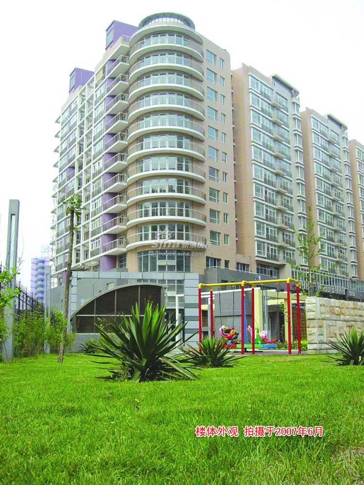 远洋风景 实景图 楼体外观实景图