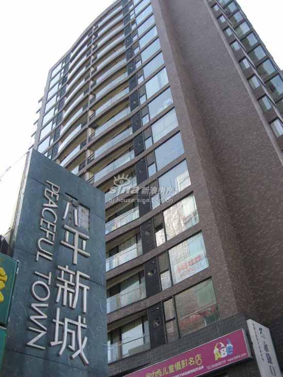 和平新城 实景图 社区实景