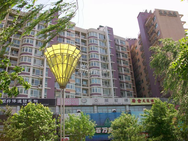 远洋风景 实景图 楼体实景