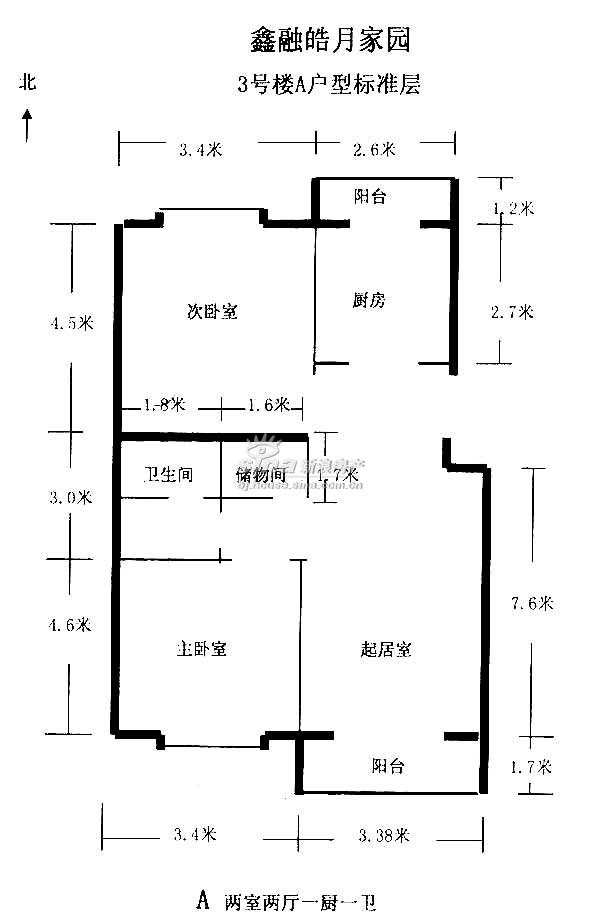 鑫融皓月家園3號樓a兩室兩廳一衛