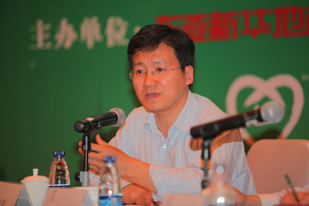 图为北京师范大学房地产研究中心副所长王宏新教授