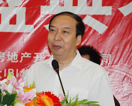 澳洲风情半岛公寓澳景蓝湾7月5日盛大开盘(组图)