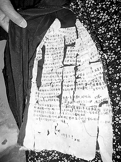 和"子弟兵的母亲","拥军模范"戎冠秀的孙女李秀玲,目睹了两件"文物"