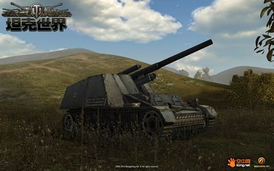 长炮管的怪兽:s-51自行火炮