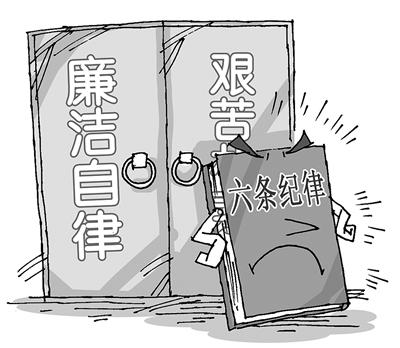 年关尤应把廉关窦道琴