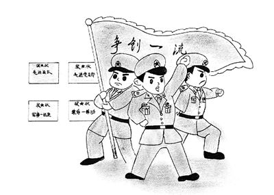 ① 一名士兵的