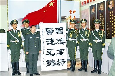 刘建武:笔墨中的雄壮气魄