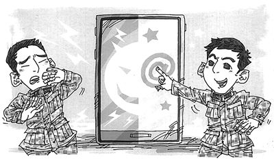 手机该如何掌控这柄双刃剑