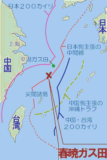 日本声称的所谓东海中间线,x位置为春晓油气田