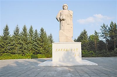 杨靖宇最后的五天五夜