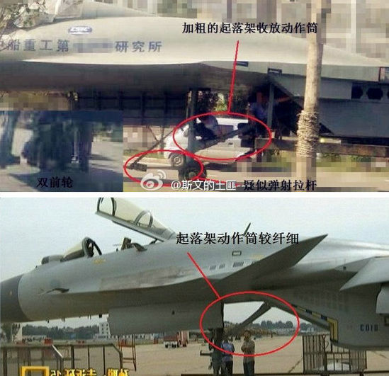 深度:浅谈中国弹射型航母舰载机 歼31歼20或遇问题