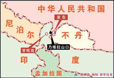 中国对印度香客开放敏感口岸 两国外长发感叹