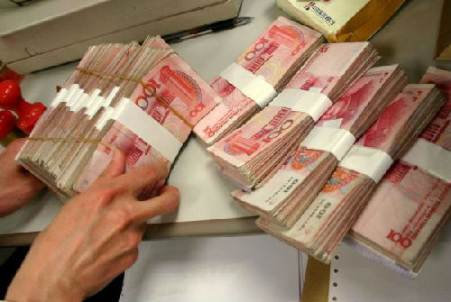 人民币进入货币篮子开始倒计时 日媒渲染中国威胁