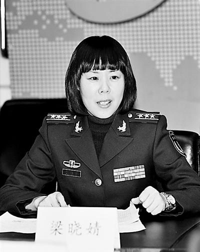 梁晓婧 第二炮兵某部政治部主任