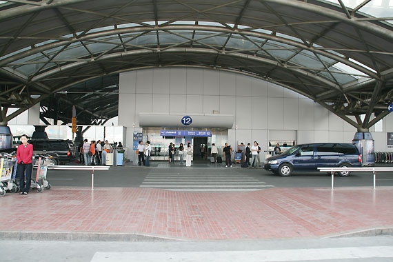 首都机场t2国际出发图片