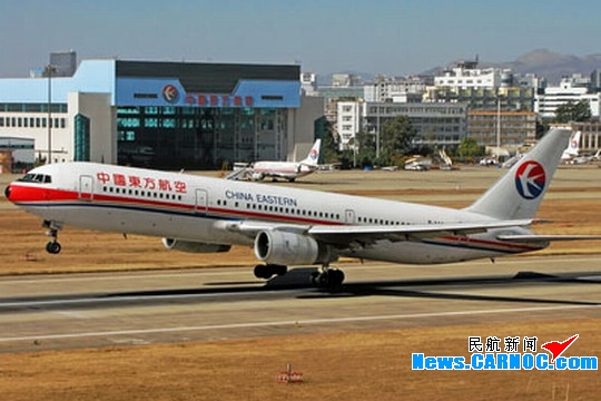 写在东航云南b767机队安全飞行十四周年之际_新浪航空航天_新浪网