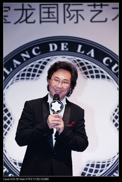 著名男中音歌唱家廖昌永荣膺第20届万宝龙国际艺术赞助大奖并发表获奖感言
