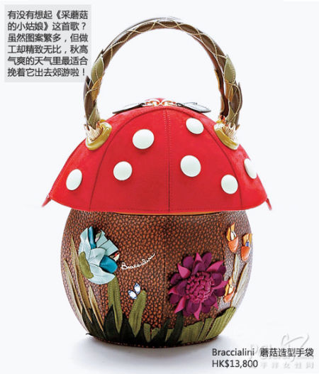 手袋也惊喜奇特造型的创意手袋盘点