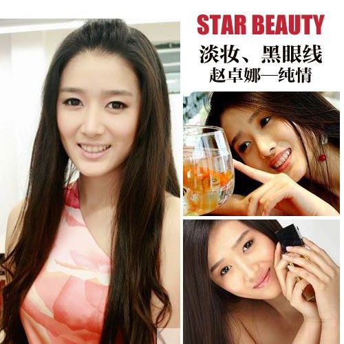 有报道传赵卓娜靠韩寒[微博]上位,而韩寒妻子金丽华在小三门后现身