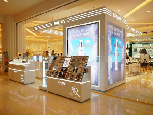 sisleylogo图片