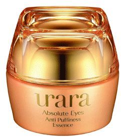 悠莱/urara 生机明眸紧致凝露