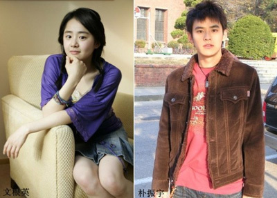 “国民妹妹”文根英和“国民演员”朴振宇眼睛和眼神都神似！