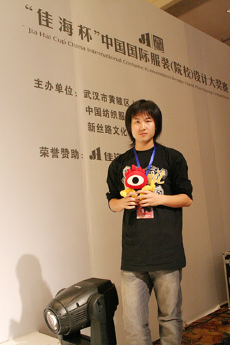 29日晚,2007佳海杯中国国际服装(院校)设计大奖赛在武汉黄陂圆满结束