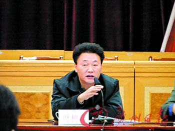 广东韶关原公安局长被查明涉嫌受贿千万