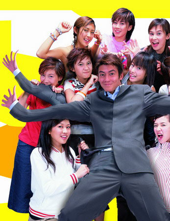 《九个女仔一只鬼》导演:钟澍佳主演:陈冠希,邓丽欣年代:2002年片种