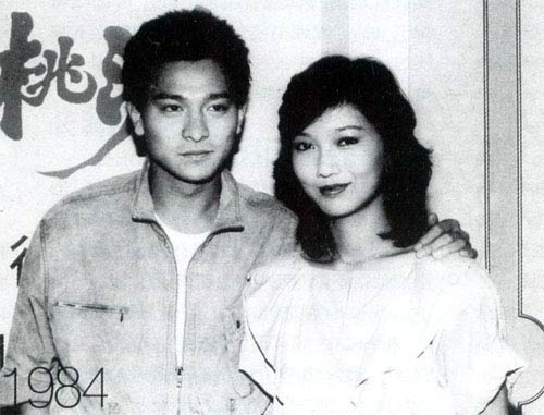 网友曝光赵雅芝绝版私房照组图3