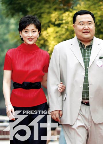 揭秘杨澜与老公的14年幸福婚姻路(图)