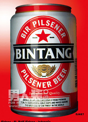 bintang