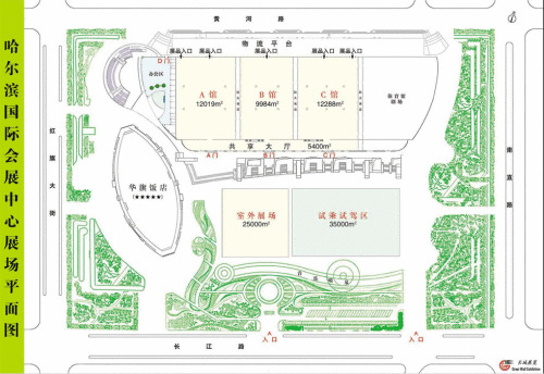 哈爾濱車展展館平面圖