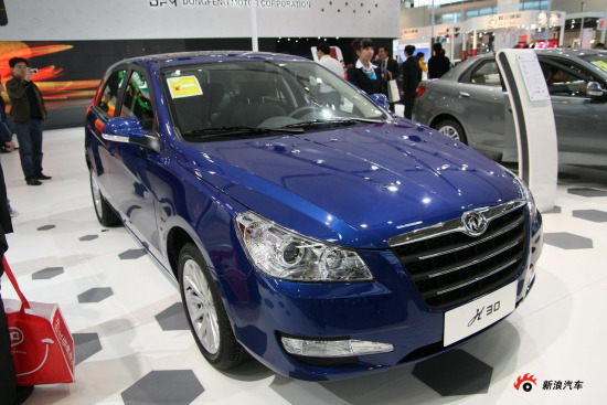 北京车展车型之最佳自主品牌两厢车:风神h30