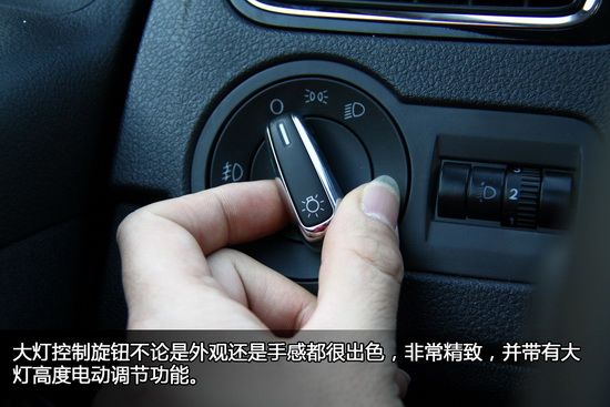 重装上阵 新浪汽车深度试驾上海大众新polo(3)