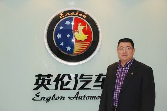 张洪岩:决策前移 英伦汽车迎来全面发力