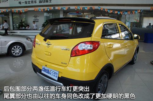 丘比特爱的发烧小改装款实拍海马丘比特