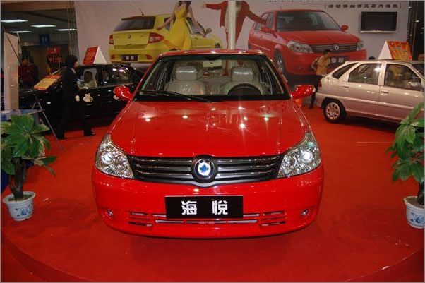 华普海悦亮相长沙车展定价53888万