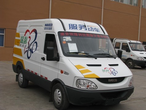 "温馨360"带来车企售后服务的鲶鱼效应
