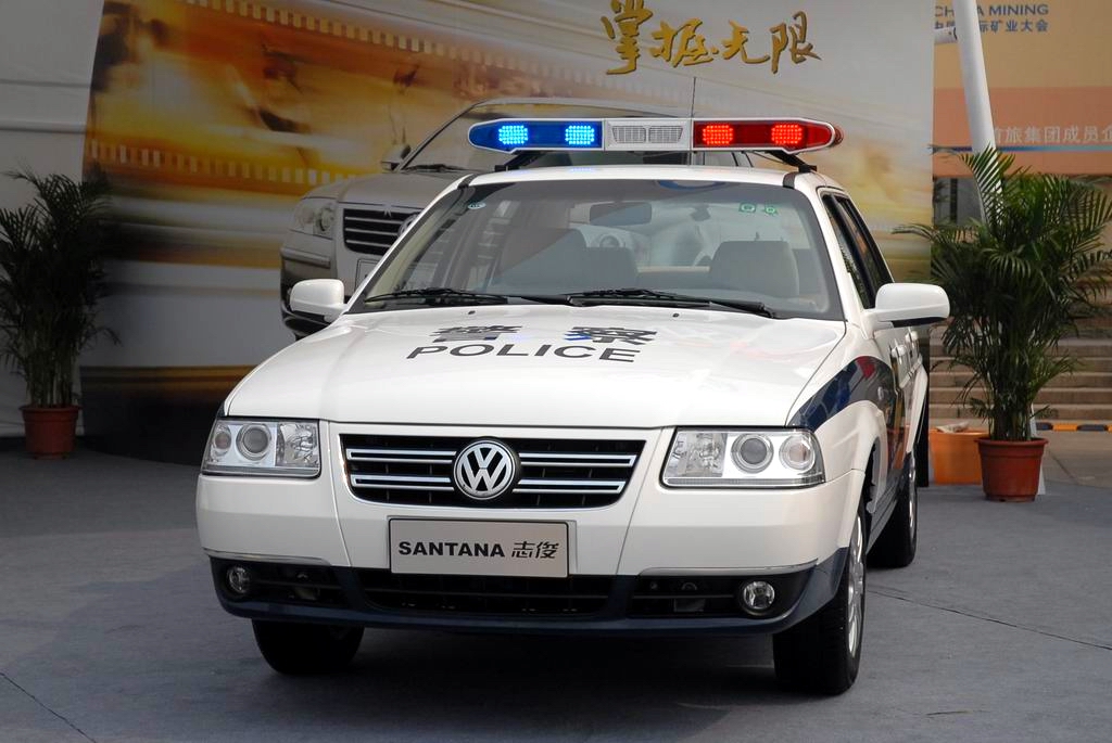 图片 第四届中国国际警用装备博览会警车集锦