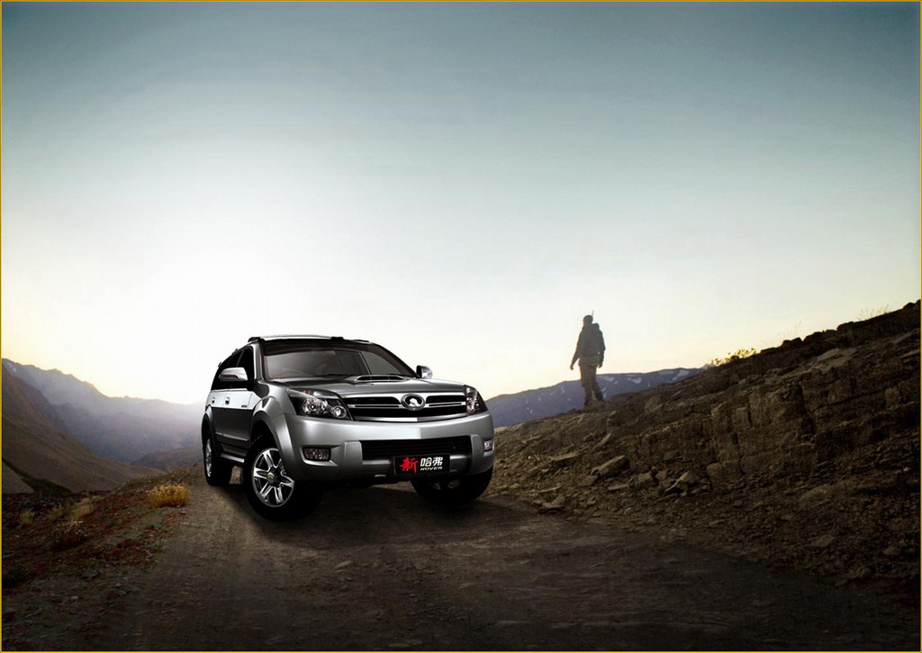 长城新哈弗宣传海报   上一页 下一页>>   【        】     汽车论坛