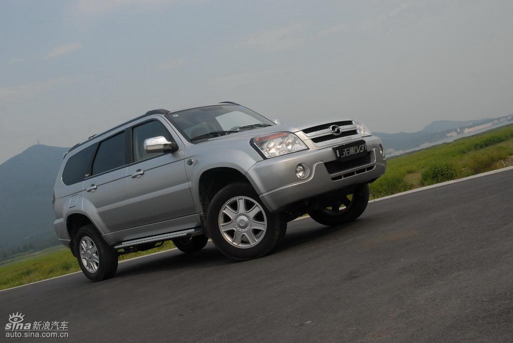 中兴无限v3外观