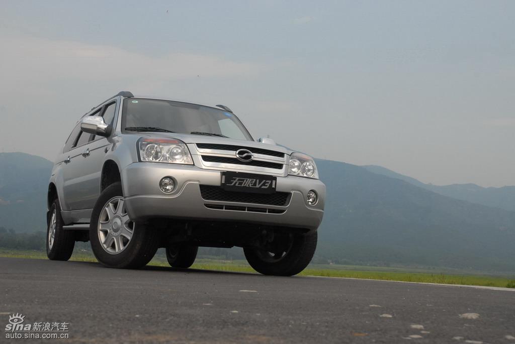 中兴无限v3外观