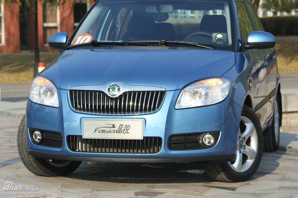 上海大众斯柯达fabia晶锐外观实拍