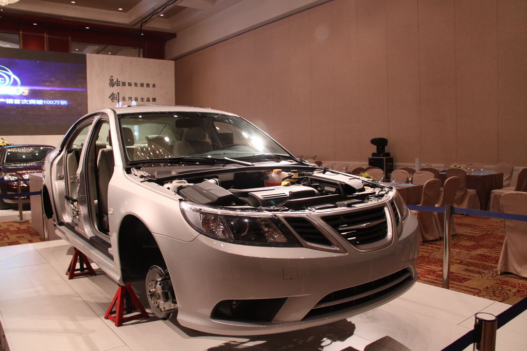 12月23日,北汽就收购萨博知识产和自主品牌乘