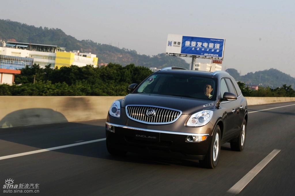 别克昂科雷enclave