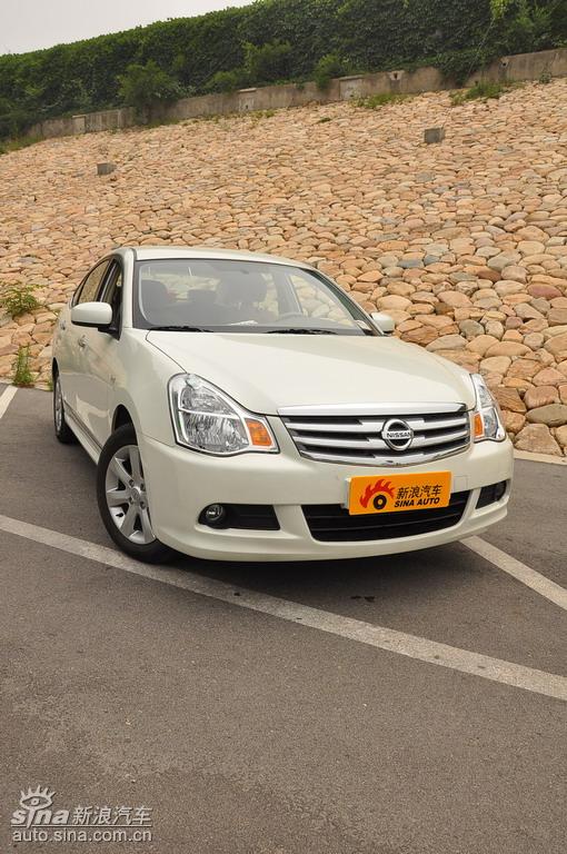 东风日产轩逸09款试车实拍图 外观