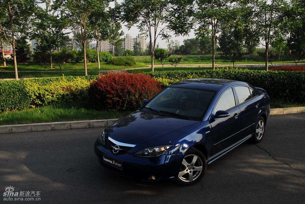 海马3运动版外观