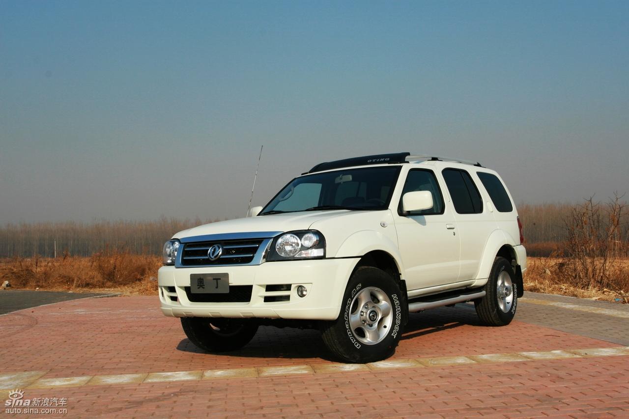 两驱汽油版奥丁