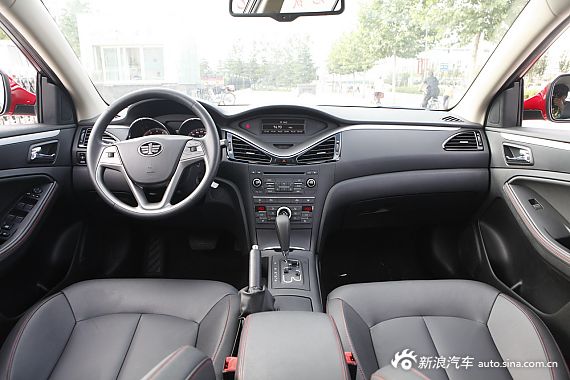 2014款奔腾B70 2.0L自动豪华型红色